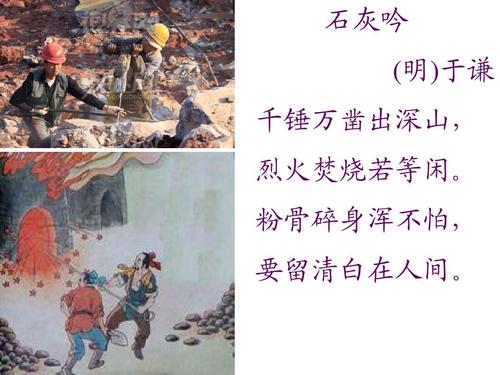 拯救狗狗大作战游戏下载